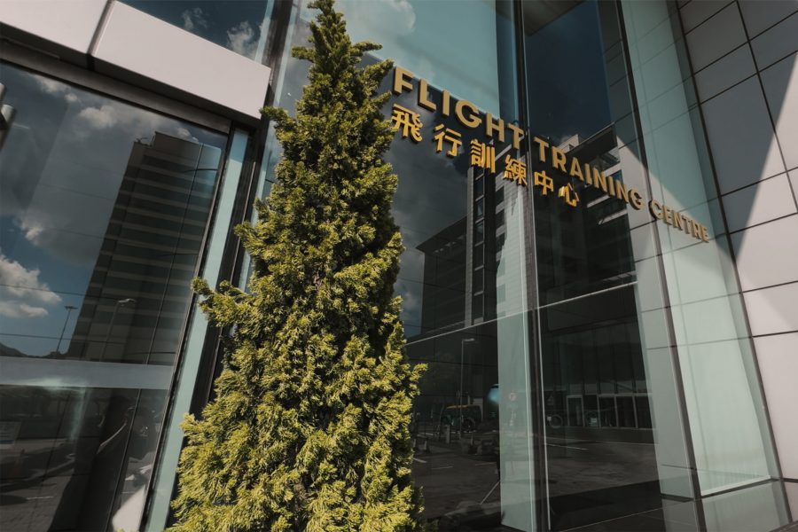 The exterior of the Flight Training Centre at Cathay Pacific City.